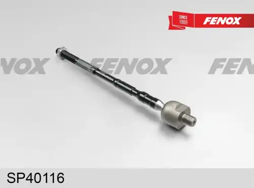 Рулевая тяга FENOX SP40116