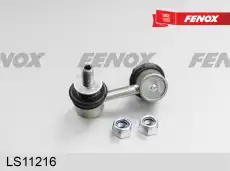 Тяга стабилизатора FENOX LS11216