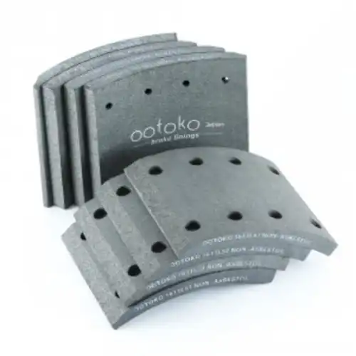 Тормозные колодки дисковые OOTOKO 1611L57