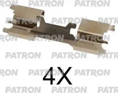 Деталь PSRK1253 PATRON