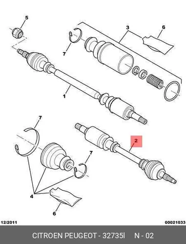 Вал приводной в сборе PSA 3273 5L