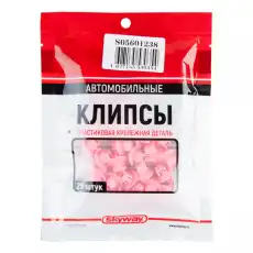  КЛИПСА TOYOTA 238 SKYWAY S05601238