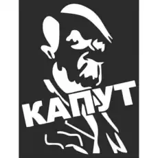https://img.armtek.ru/img/article/231/23195890/230x230/23195890_0.webp