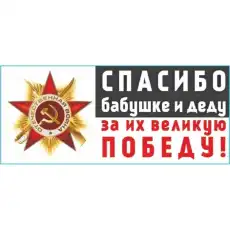 https://img.armtek.ru/img/article/231/23195893/230x230/23195893_0.webp