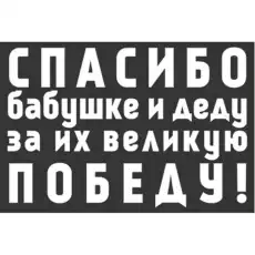 https://img.armtek.ru/img/article/231/23195894/230x230/23195894_0.webp