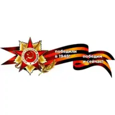 https://img.armtek.ru/img/article/231/23195898/230x230/23195898_0.webp