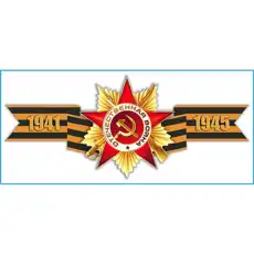 https://img.armtek.ru/img/article/231/23195902/230x230/23195902_0.webp
