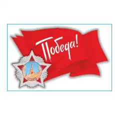 https://img.armtek.ru/img/article/231/23195908/230x230/23195908_0.webp