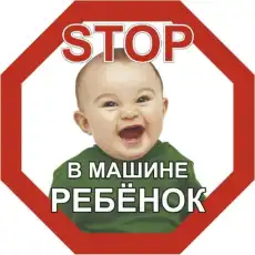 https://img.armtek.ru/img/article/231/23195924/230x230/23195924_0.webp