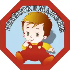 https://img.armtek.ru/img/article/231/23195928/230x230/23195928_0.webp