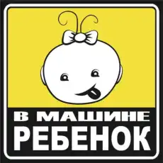 https://img.armtek.ru/img/article/231/23195931/230x230/23195931_0.webp
