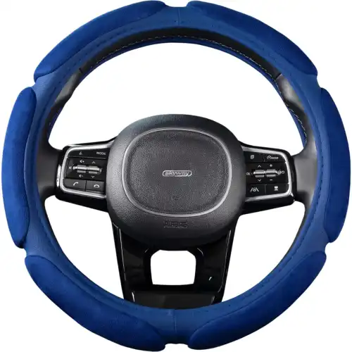 Оплетка подушечек м синяя замша S01101070 SKYWAY