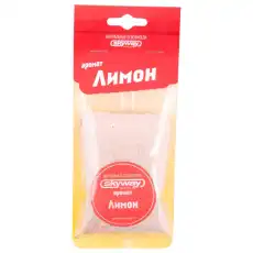 https://img.armtek.ru/img/article/231/23196582/230x230/23196582_0.webp