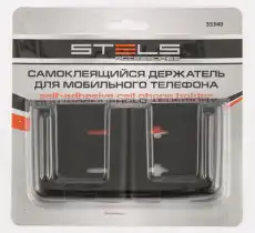  САМОКЛЕЯЩИЙСЯ ДЕРЖАТЕЛЬ МОБИЛЬНОГО ТЕЛЕФОНА // STELS 55340