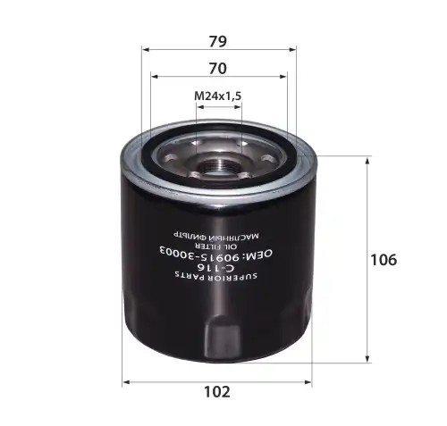 Фильтр масляный C116 RB-EXIDE
