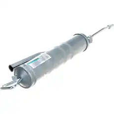 https://img.armtek.ru/img/article/232/23200472/230x230/23200472_0.webp