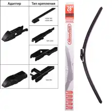 https://img.armtek.ru/img/article/232/23200588/230x230/23200588_0.webp