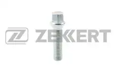 https://img.armtek.ru/img/article/232/23204231/230x230/23204231_0.webp