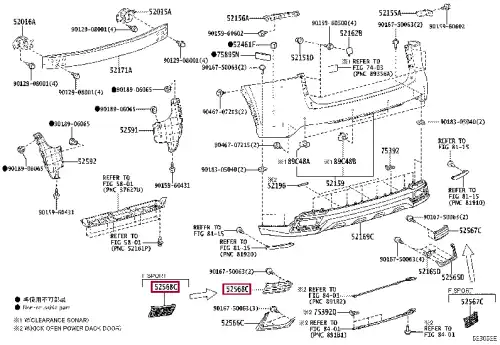  КРОНШТЕЙН 5256878010 TOYOTA / LEXUS
