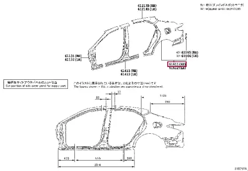 Крыло TOYOTA / LEXUS 61601-33410