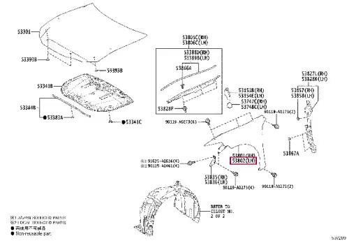 Крыло TOYOTA / LEXUS 5380233220