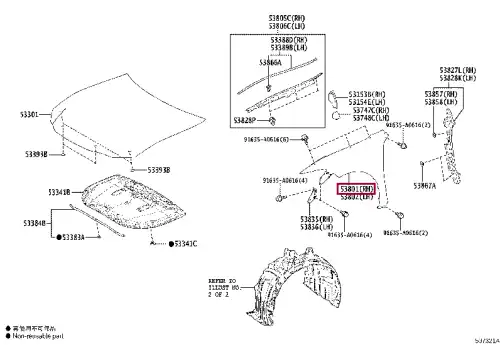 Крыло TOYOTA / LEXUS 5380133230