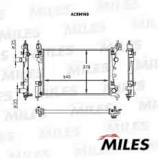 Радиатор системы охлаждения двигателя MILES ACRM149