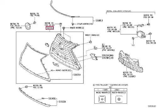 Решетка радиатора TOYOTA / LEXUS 5310178120