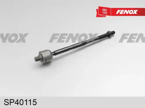 Рулевая тяга FENOX SP40115