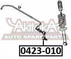 Тяга стабилизатора ASVA 0423010