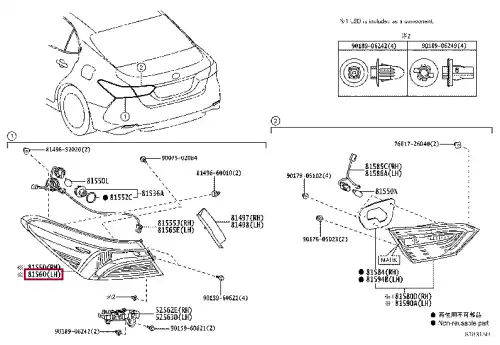 ФОНАРЬ ЗАДНИЙ 8156133660 TOYOTA / LEXUS