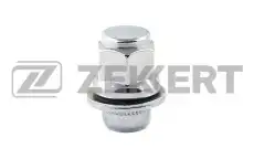 https://img.armtek.ru/img/article/232/23222945/230x230/23222945_0.webp