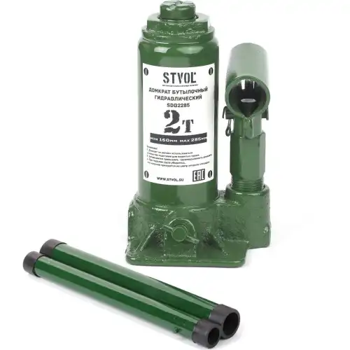 Домкрат гидравлический STVOL SDB2285 2 т, 285 мм,