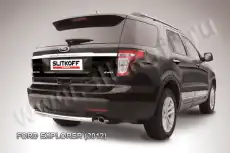 https://img.armtek.ru/img/article/232/23224692/230x230/23224692_0.webp