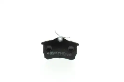 Тормозные колодки дисковые AISIN BPHO2003