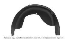 https://img.armtek.ru/img/article/232/23227146/230x230/23227146_0.webp
