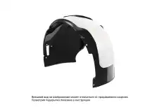https://img.armtek.ru/img/article/232/23227172/230x230/23227172_0.webp