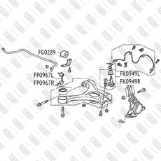 Шаровая опора FIXAR FK0949L