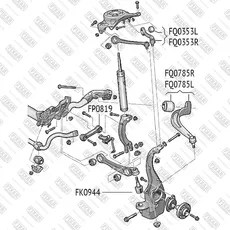 Шаровая опора FIXAR FK0944