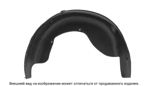 Подкрылок TOTEM NLL3520004