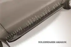 https://img.armtek.ru/img/article/232/23229626/230x230/23229626_0.webp