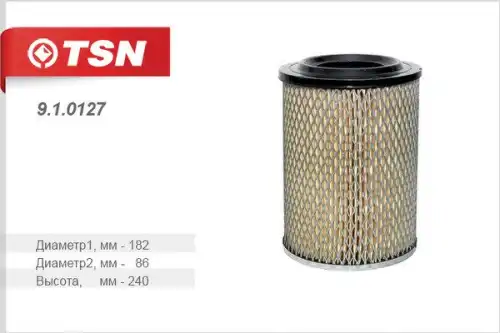 Фильтр воздушный TSN 910127