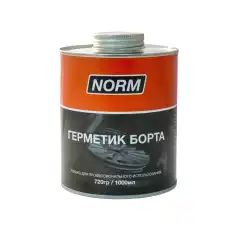 https://img.armtek.ru/img/article/232/23246854/230x230/23246854_0.webp