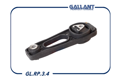 Подушка крепления двигателя GALLANT GL.RP.3.4