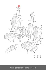 https://img.armtek.ru/img/article/232/23252976/230x230/23252976_0.webp