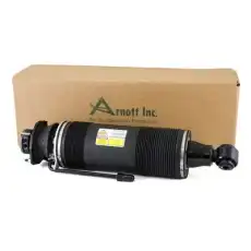 Автодеталь SK-2415 ARNOTT