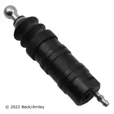 Автодеталь 072-8314 BECK/ARNLEY