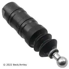 Автодеталь 072-8314 BECK/ARNLEY