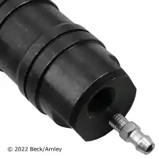 Автодеталь 072-8314 BECK/ARNLEY