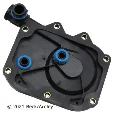 Автодеталь 045-0379 BECK/ARNLEY